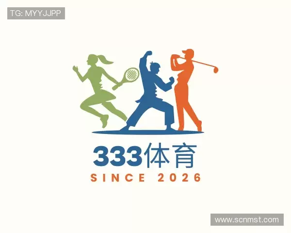知道333体育