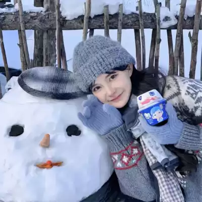 郝如意